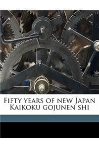 Fifty years of new J...