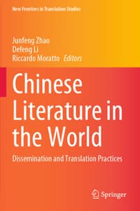 Chinese Literature i...