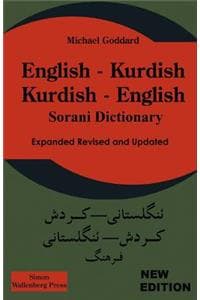 English Kurdish, Kur...