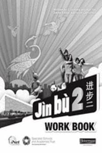 Jin bu Chinese Workb...