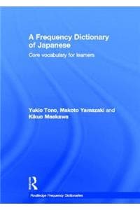 A Frequency Dictiona...