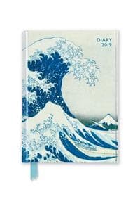 Hokusai Great Wave P...