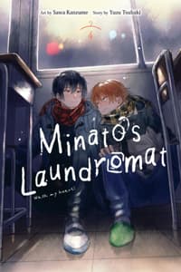 Minato's Laundromat,...