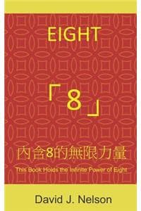 Eight 8
