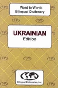 English-Ukrainian & ...