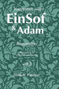 Kabbalah with EinSof...