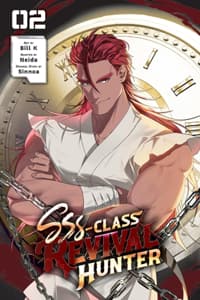 SSS-Class Revival Hu...