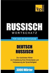 Russischer Wortschat...