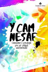 Y Cam Nesaf