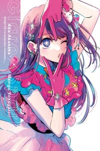 [Oshi No Ko] 1st Ill...