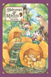 Hakumei & Mikochi: T...