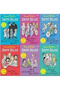 Pecyn Saith Selog