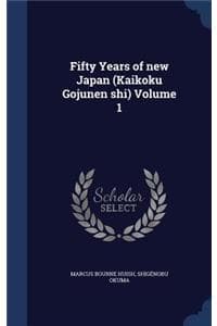 Fifty Years of new J...