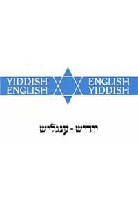 Yiddish English/Engl...