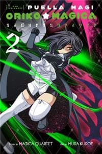 Puella Magi Oriko Ma...