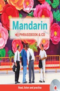 Lonely Planet Mandar...
