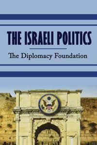 The Israeli Politics