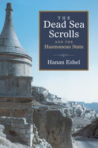 Dead Sea Scrolls and...