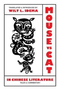 Mouse vs. Cat in Chi...
