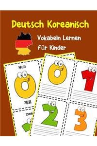 Deutsch Koreanisch V...