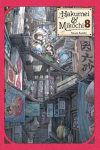 Hakumei & Mikochi: T...