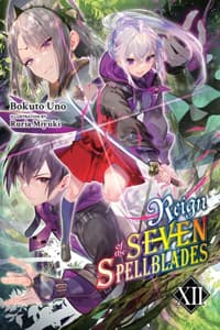 Reign of the Seven S...