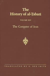 The History of al-Ta...