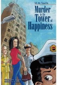 Murder in the Tower ...