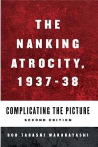 The Nanking Atrocity...