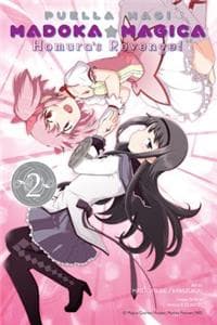Puella Magi Madoka M...