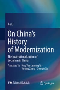 On China's History o...