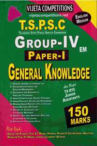 TSPSC GROUP-IV Paper...