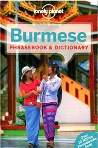 Lonely Planet Burmes...
